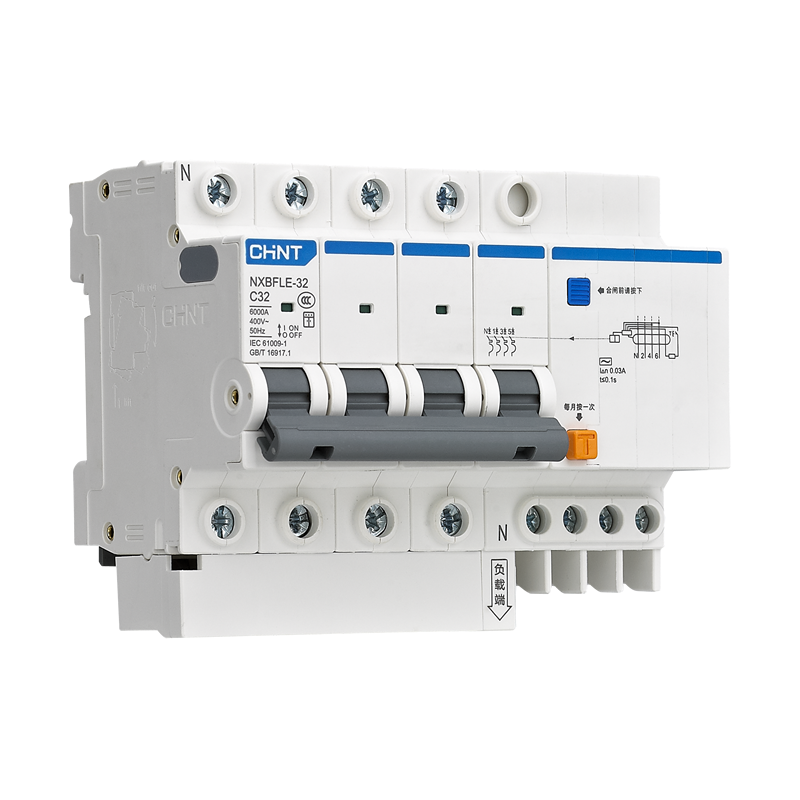 NXBFLE-32剩余电流动作断路器